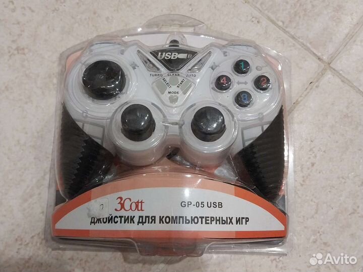 Игровой джостик