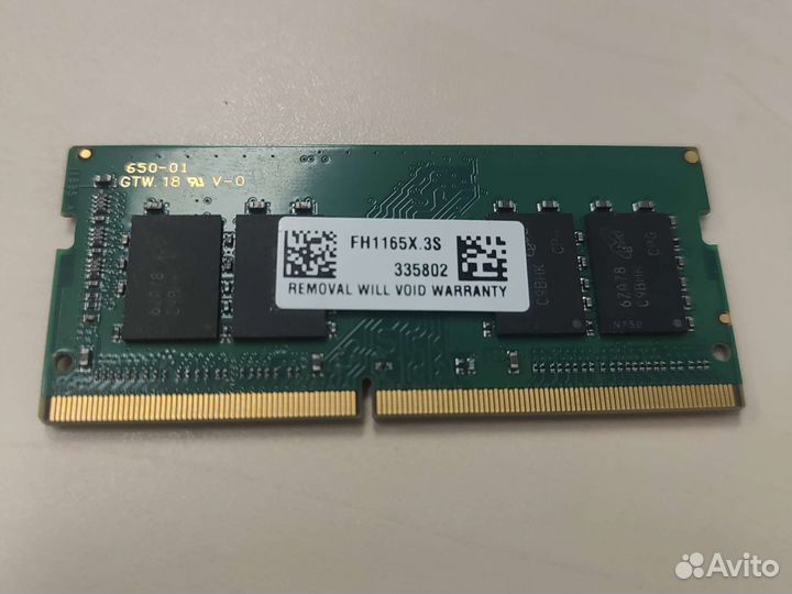 Crucial ddr4 2133 sodimm