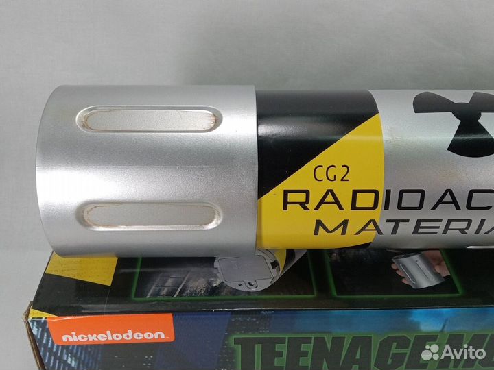 Teenage Mutant Ninja Turtles 1990 Movie Mutagen