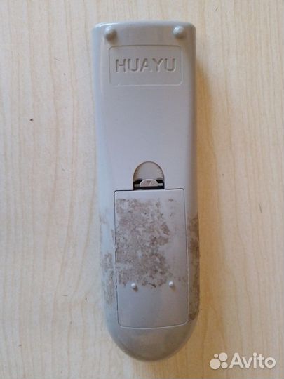 Дистанционный пульт