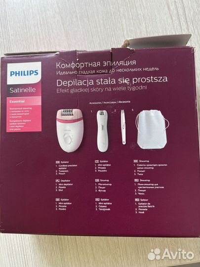 Эпилятор philips satinelle