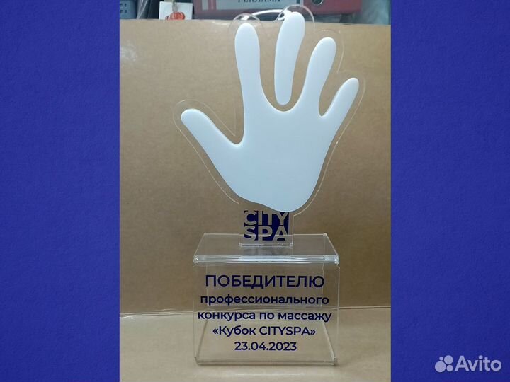 Уф печать на пластике стекле фанере