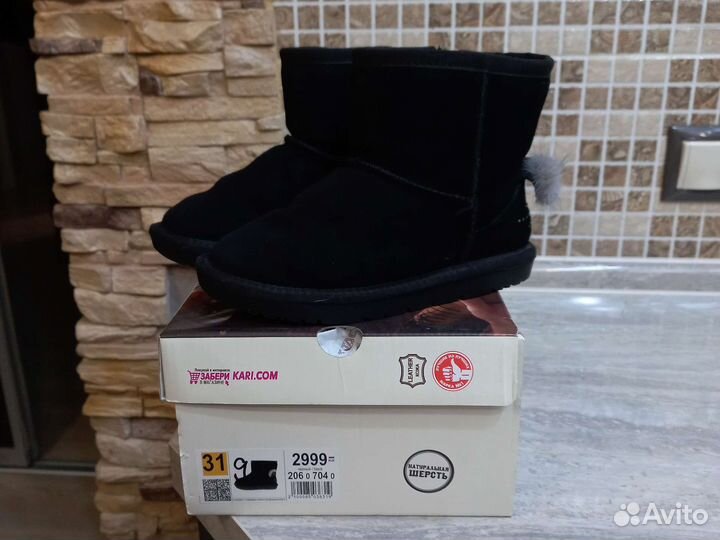 Угги для девочки 31 размер