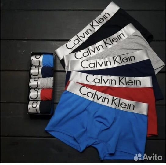 Трусы мужские Calvin klein