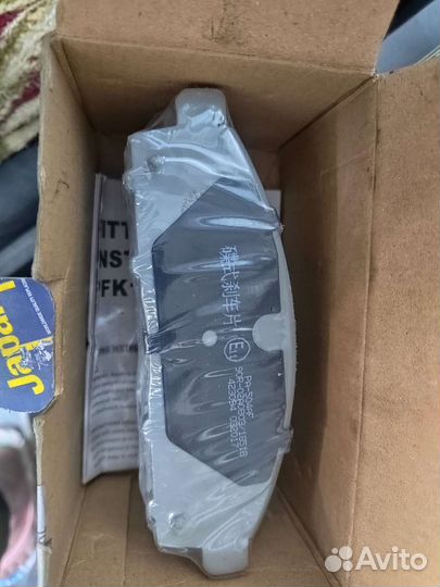 Колодки передние Mitsubishi L200 / Pajero Sport