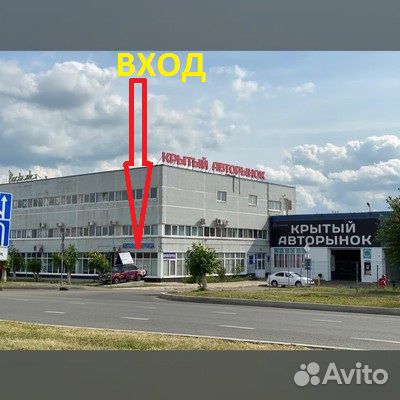 Бампер передний Volkswagen Jetta 6