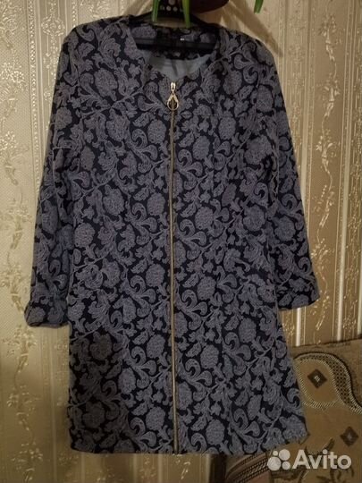 Кардиган женский 50 размер