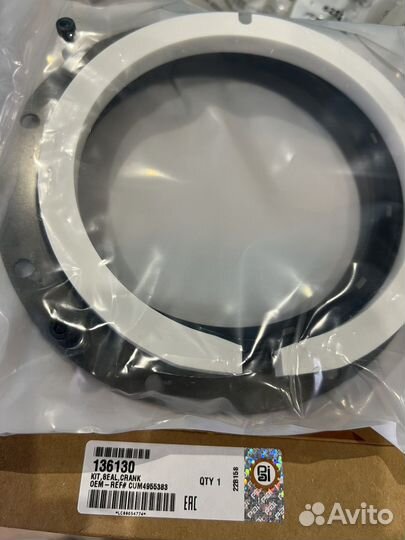 Сальник коленвала передний Cummins ISX/QSX 4955383