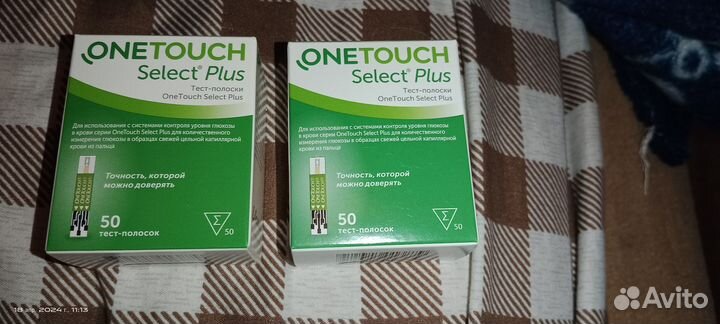 Тест полоски one touch select plus