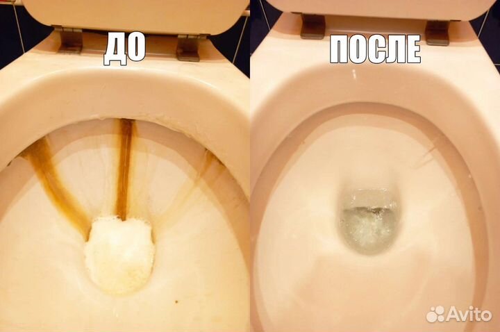 Клининг, уборка квартир, домов, офисов, мытьё окон