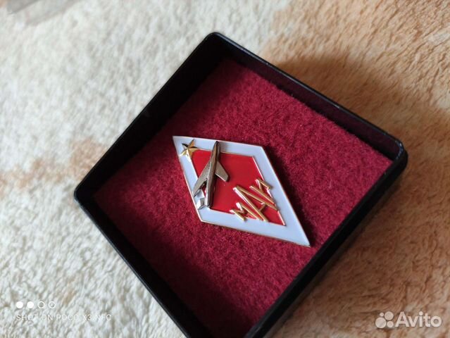 Ромб маи красный