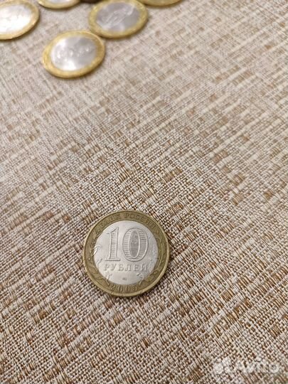 Железная монета 10р 1941-1945г