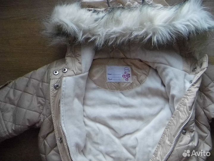 Комбинезон