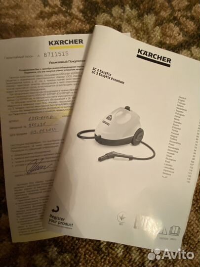 Новый отпариватель «karcher»