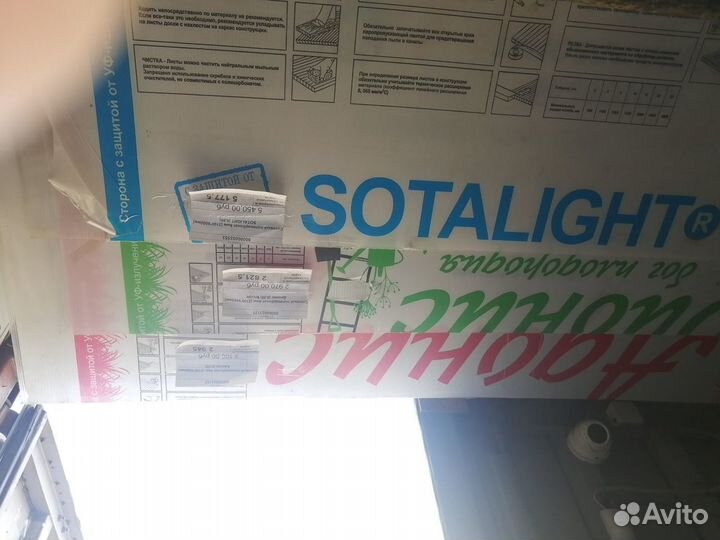 Банные печи для бани