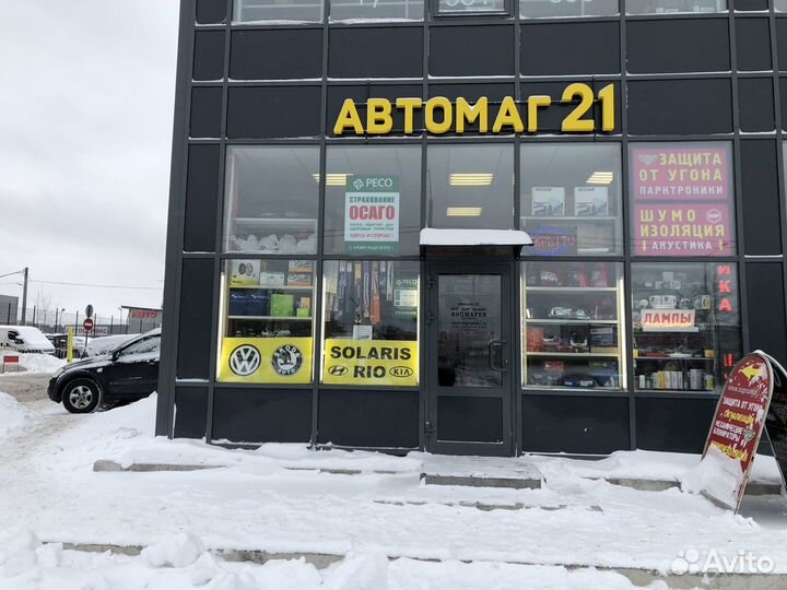 Тормозной шланг передний Kia Rio 4 правый и левый