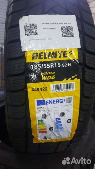 Белшина Artmotion Snow Бел-347 175/70 R13