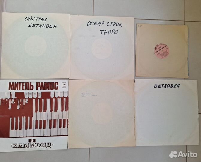 Пластинки с классической музыкой