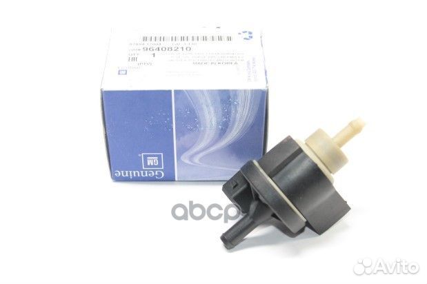 Клапан вентиляции топливного бака lacetti (200