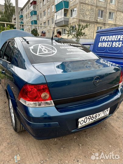 Автоподбор. Помощь в покупке автомобиля
