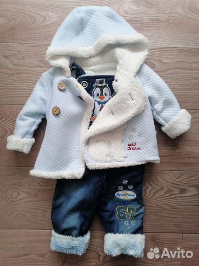 Детские вещи