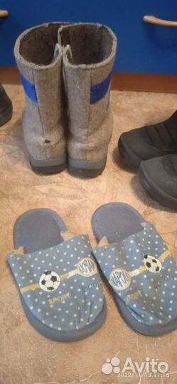 Обувь для двора