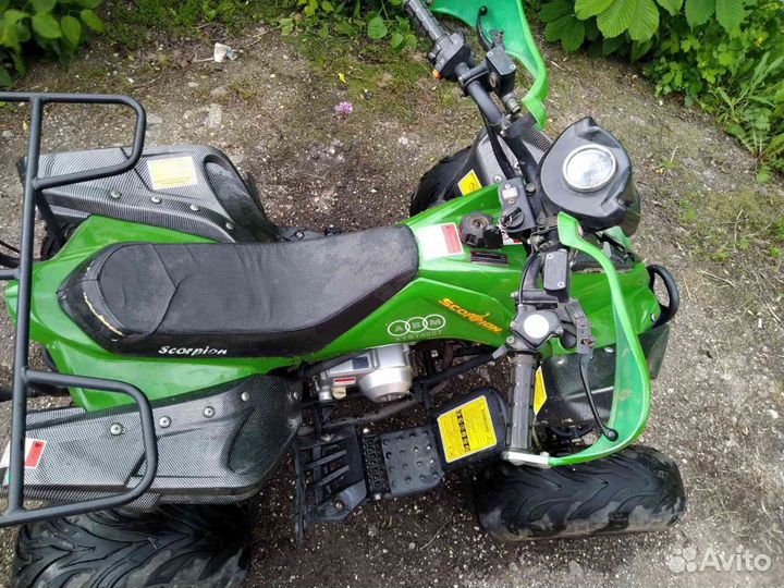 Квадроцикл