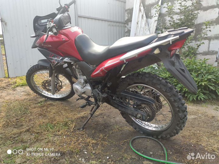 Racer ranger
