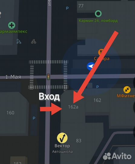 Планшет Samsung P7300 id133689