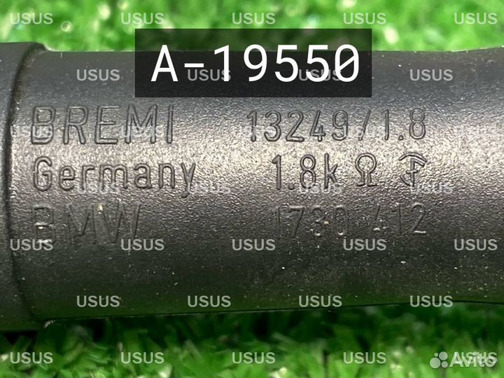 Катушка под болты 1748017 Е E 39 38 53 46 X5 Х5