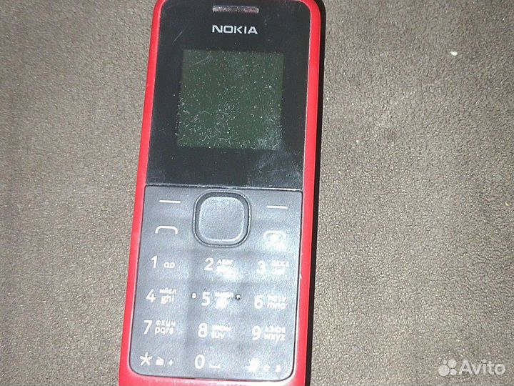 Nokia 8800