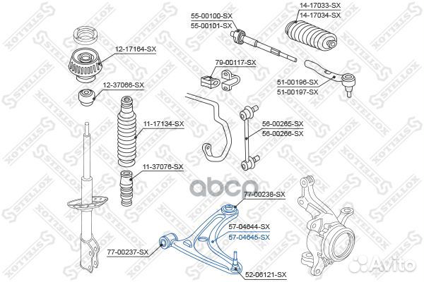 57-04645-SX рычаг нижний правый Honda Jazz 1.2