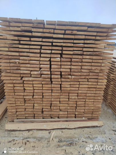 Доска обрезная 200х50x3м ГОСТ