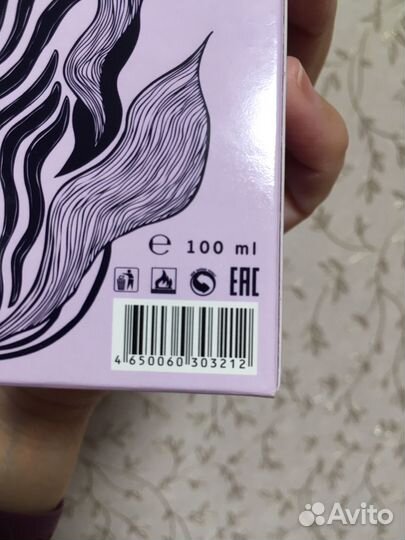 Туалет. вода (жен.) Art Nouveau Iris Brocard 100мл