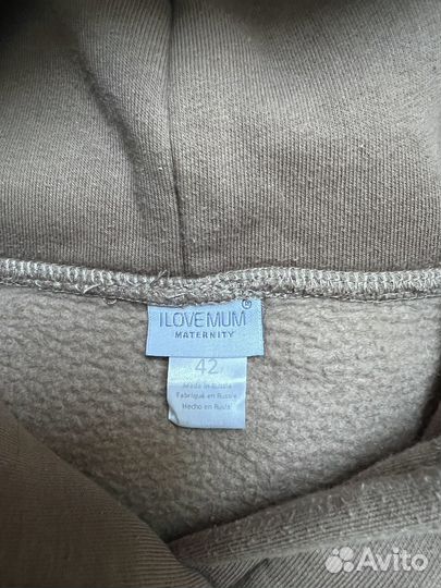 Спортивный костюм для беременных с начесом