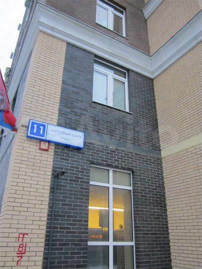 2-к. квартира, 58,5 м², 7/15 эт.