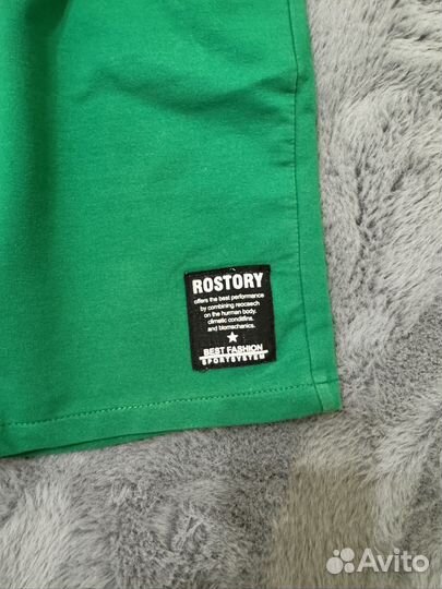 Костюм спортивный