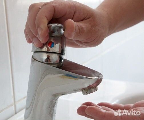 Сантехник электрик ветеринар врач