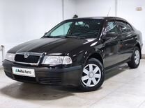 Skoda Octavia 1.4 MT, 2008, 198 000 км, с пробегом, цена 550 000 руб.