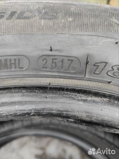 Nexen N'Fera SU4 185/65 R15 88H