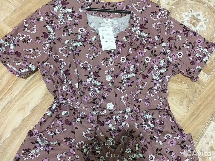 Трикотажный новый халатик