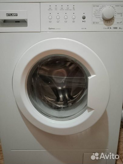 Стиральная машина бу на запчасти