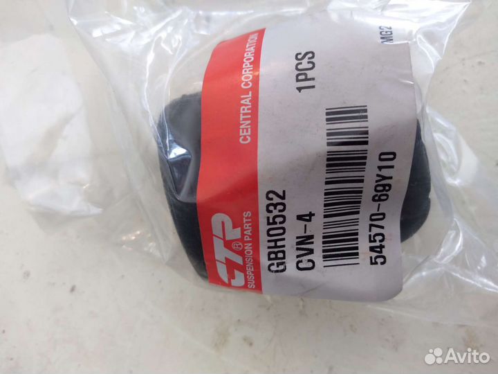 Новые запчасти на подвеску Nissan Expert