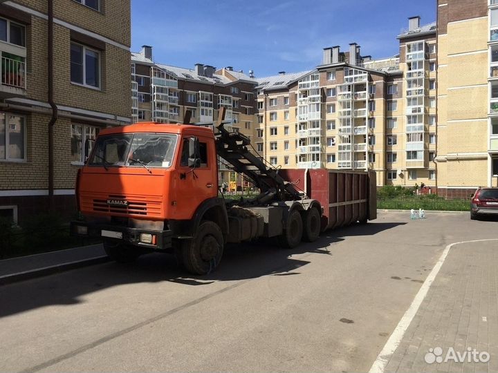 Вывоз мусора