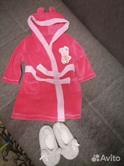 Халат детский и тапочки