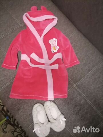 Халат детский и тапочки