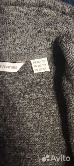 Спортивная кофта для мальчика