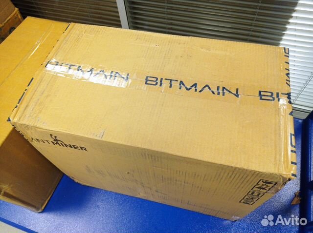 Antminer Bitmain S19 90th