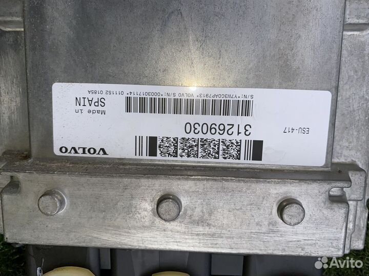 Блок управления двигателем 31269030 Volvo V50 MW43