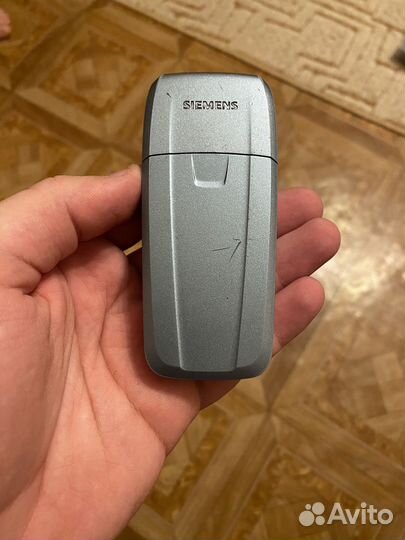 Siemens AX75